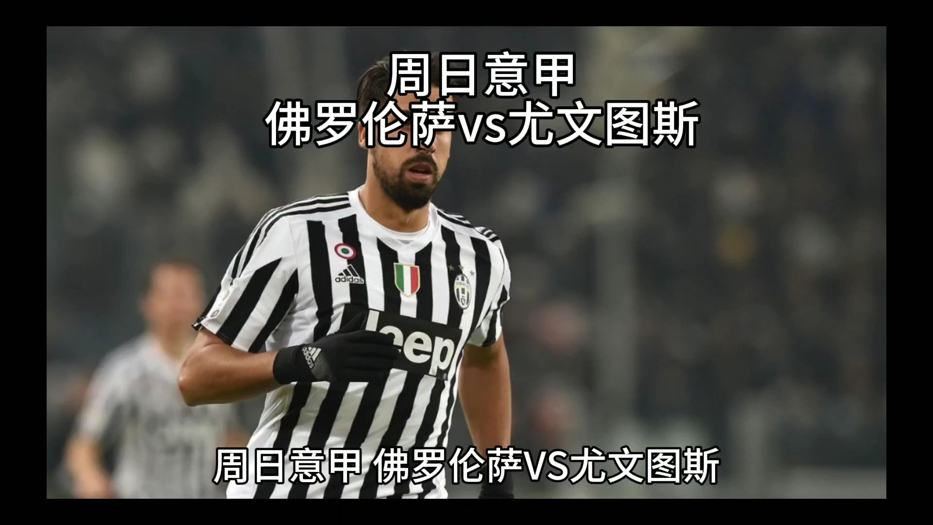 媒体