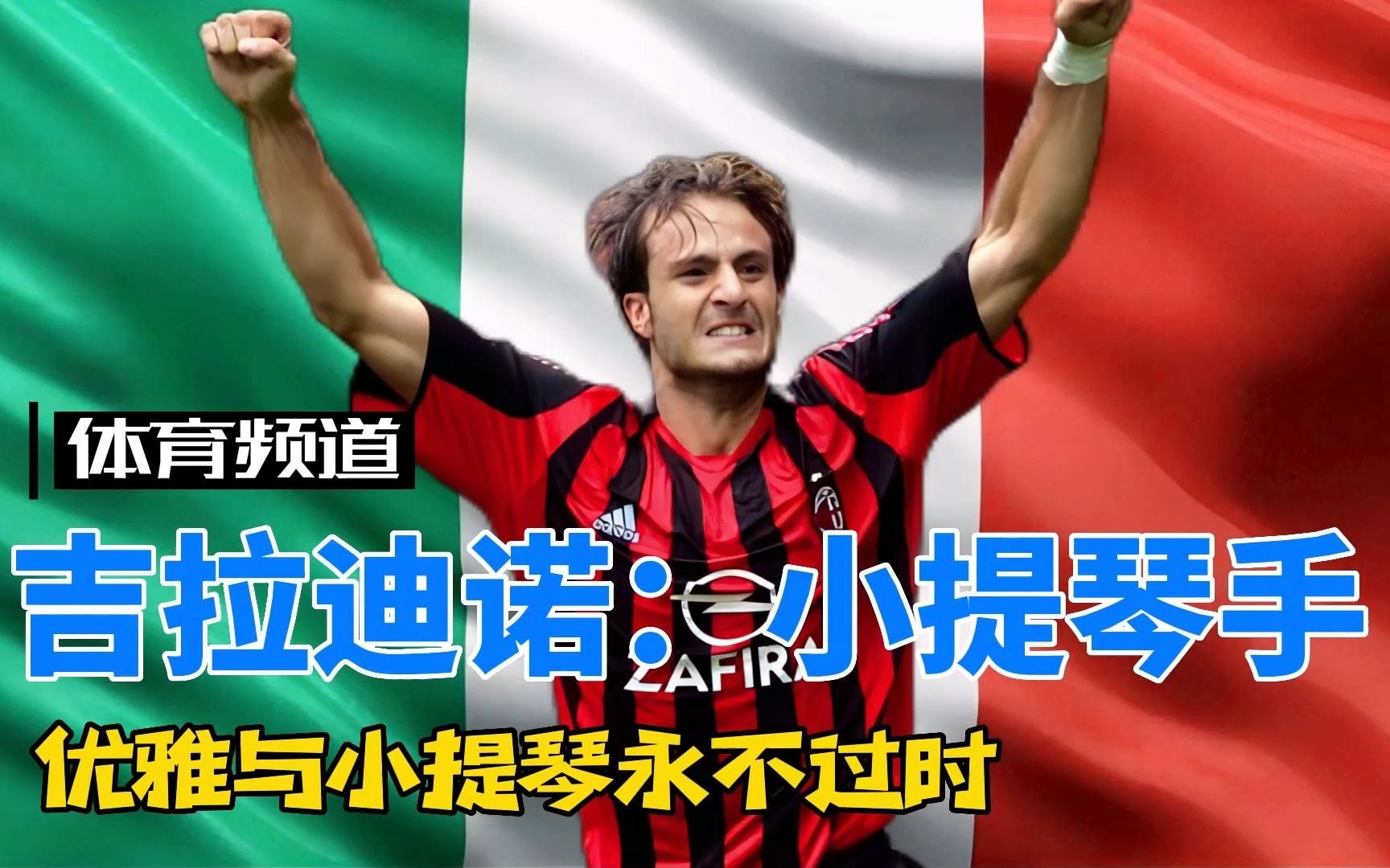 得淋漓尽致 得淋漓尽致